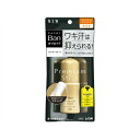【送料込・まとめ買い×6個セット】ライオン Ban 汗ブロック プレミアムスティック ウォータープルーフ 無香性 20g