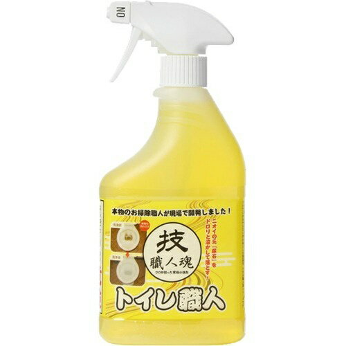 技 職人<strong>魂</strong> トイレ職人 500ml トイレ用強力<strong>洗浄</strong>剤 プロの掃除 専用 ( 4560302530316 )