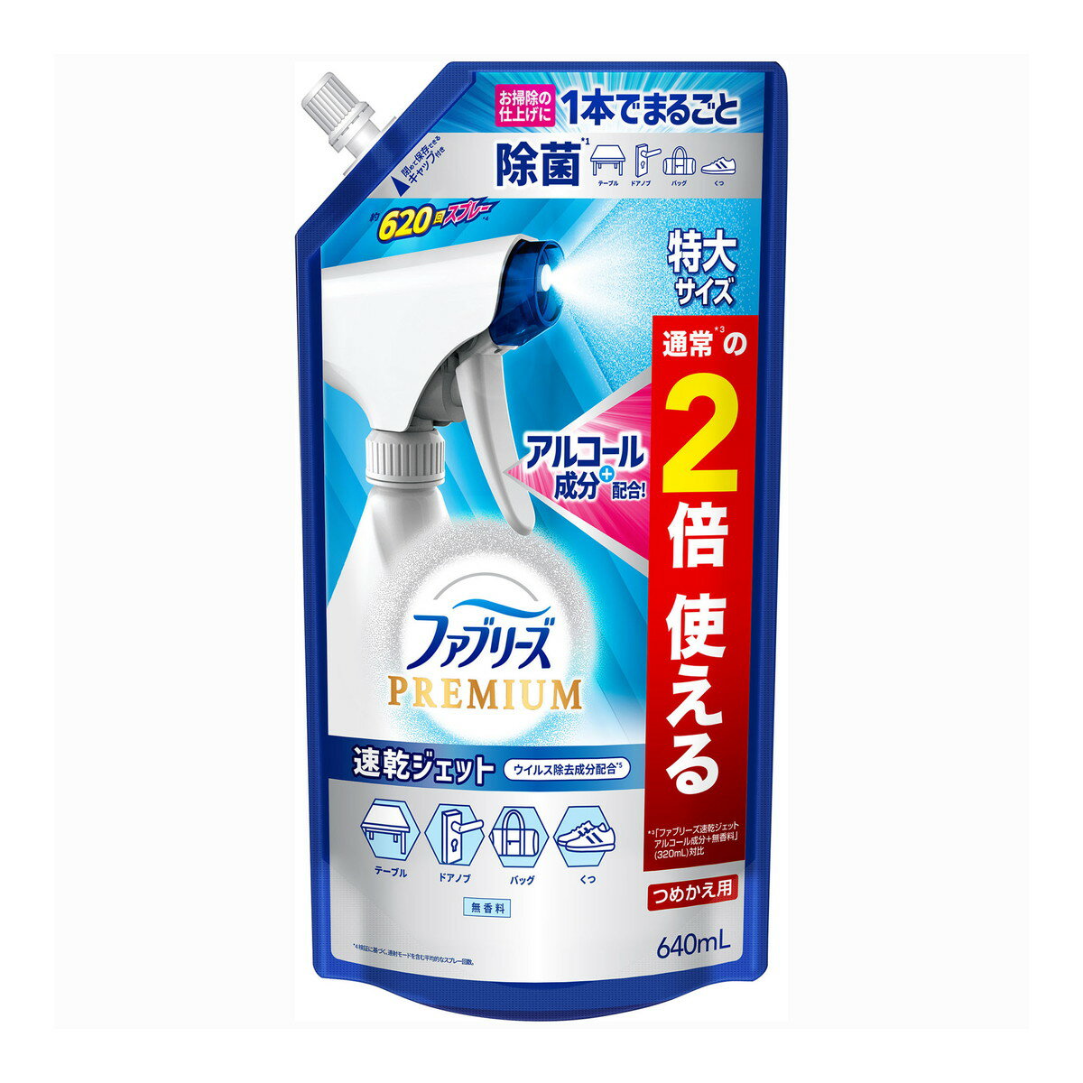 【送料込・まとめ買い×4個セット】P&G ファブリーズ プレミアム 速乾ジェット 無香料 アルコール成分入り つめかえ用 特大サイズ 640ml