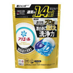 P&G <strong>アリエール</strong> <strong>ジェルボール</strong> プロ パワー つめかえ <strong>超ジャンボサイズ</strong> 13個入り 洗濯用洗剤