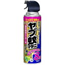 【送料無料・まとめ買い2個セット】アース製薬 ヤブ蚊 マダニ ジェット 480ml 医薬部外品(殺虫剤 スプレー)
