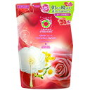 【送料無料・まとめ買い2個セット】P&G ハーバルエッセンス なめらかスムース コンディショナー つめかえ 340g※パッケージ変更の場合あり