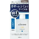 マンダム ルシード 薬用トータルケア さっぱり化粧水 無香料...