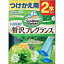 【送料無料・まとめ買い4個セット】ジョンソン スクラビングバブル トイレスタンプ ぜいたくフレグランス アロマティックグリーンの香り つけかえ用 2本パック