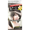 【送料無料・まとめ買い4個セット】ビューティーン メイクアップカラー モノトーングレージュ