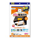 東洋アルミ パッと貼るだけ スーパー深型用フィルター 60cm