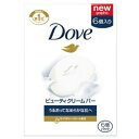 【送料無料・まとめ買い4個セット】ユニリーバ ダヴ ビューティクリームバー ホワイト 95g×6個パック ( 固形洗浄料 石鹸 )