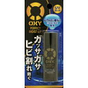 【×6個 配送おまか...