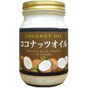 三和通商 エキストラバージン ココナッツオイル 380G (...