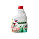 【送料無料・まとめ買い4個セット】ジョンソン カビキラー 除菌@キッチン つけかえ用 400g キッチン用漂白剤