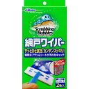 【送料無料・まとめ買い2個セット】ジョンソン スクラビングバブル 網戸ワイパー 本体 2枚入り ( 掃除 窓・網戸用クリーナー )