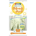 ショーワグローブ ナイスハンド さらっとタッチ M グリーン (ビニール手袋)