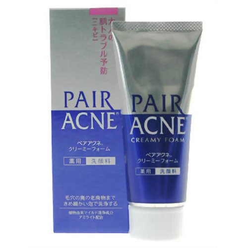 https://thumbnail.image.rakuten.co.jp/@0_mall/yoikenkou/cabinet/kenko/06/4903301034506.jpg?_ex=500x500