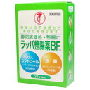 【大幸薬品】ラッパ整腸薬BF 24包