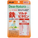 【スプリングセール】アサヒグループ食品 ディアナチュラスタイル 鉄×マルチビタミン 60粒入