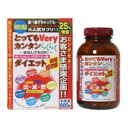 https://thumbnail.image.rakuten.co.jp/@0_mall/yoikenkou/cabinet/kenko/47/4560121430347.jpg?_ex=500x500