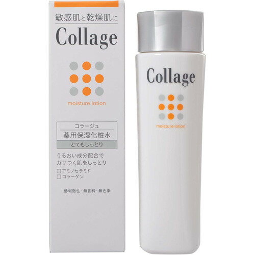 https://thumbnail.image.rakuten.co.jp/@0_mall/yoikenkou/cabinet/kenko/51/4987767661551.jpg?_ex=500x500