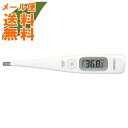 【メール便送料無料】シチズン 電子体温計 予測式 30秒 C...