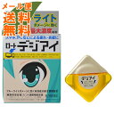 【メール便送料無料】【第2類医薬品】 ロートデジアイ 12ml 1個