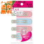 【メール便送料無料】貝印 HAIRGOODS ( ヘアグッズ ) 癖がつかない前髪クリップ パステル ( 内容量:4個 ) 1個