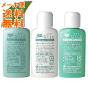 【メール便送料無料】太陽油脂 パックスオリー ミニセット ( シャンプー・リンス・ボディソープ ) 各30ml ★シャンプートラベル携帯サイズ・ミニボトル★ 1個