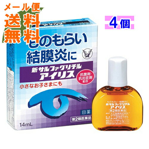 https://thumbnail.image.rakuten.co.jp/@0_mall/yoikenkou/cabinet/mb3/4987306065758_4.jpg?_ex=500x500