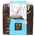 コジット 体幹リセット 姿勢クッション ブラウン 長時間座っても疲れにくい.まるで空気のような座り心地. 4969133902512