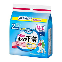 【送料無料・まとめ買い4個セット】花王 リリーフ パンツタイプ まるで下着 ピンク M 2枚入