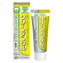 【送料無料・まとめ買い3個セット】薬用 クリーンデンタル M 口臭ケア 50g