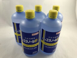 【×5本セット送料無料】【サイキョウファーマ】<strong>消毒用エタノールIP</strong> 「SP」 500ml4562378460443