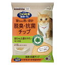 【送料無料】花王 ニャンとも清潔トイレ 脱臭・抗菌チップ 極...