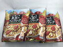 【×3個セット送料無料】日清シスコ ごろっと果実のコーンフレーク 200g /4901620175115/シリアル