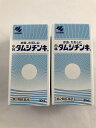 【×2個セット送料無料】【第2類医薬品】小林製薬