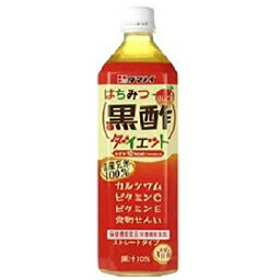 【×12本セット送料無料】玉川衛材 タマノイ はちみつ黒酢 ダイエット 900ml　(4902087155252)1ケース販売