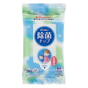 【送料無料・まとめ買い5個セット】ピジョン 除菌ナップ おで...