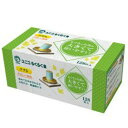 【送料無料・まとめ買い2個セット】日進医療器 ユニコらくらく...