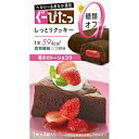 【 3本入×10個セット送料込み】ぐーぴたっ しっとりクッキ...