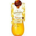 常盤薬品 サナ SA...