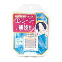 【送料無料・まとめ買...