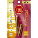 【×10個 配送おま...