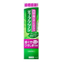 【送料無料・まとめ買い10個セット】花王 ディープクリーン 薬用ハミガキ 100g