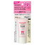 【送料無料・まとめ買い3個セット】花王 キュレル BBクリーム 明るい肌色 35g