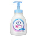 【送料込・まとめ買い9個セット】花王 ビオレu 泡で出てくるボディウォッシュ ポンプ 600ml