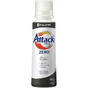 花王 アタックZERO ドラム式専用 本体 380g /4901301360915/少ない水で高い洗浄力を発揮 洗たく用洗剤