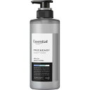 【送料無料・まとめ買い×2個セット】花王 エッセンシャル フリー&イージー コンディショナー ポンプ 400mL