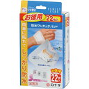 【送料無料 5000円セット】白十字 ファミリーケア FC 防水ワンタッチパッド S 22枚入×6個セット