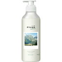 花王 メリットピュアン ナチュラル コンディショナー ポンプ 425ml
