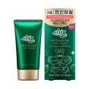 【送料無料・まとめ買い×4個セット】花王 atrix アトリックス プレミアムハンドクリーム 無香料 60g