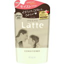 クラシエ マー&ミー Latte コンディショナー 詰替用 360g