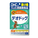 ショッピングDHC 【配送おまかせ送料込】DHC ペット用健康食品 犬用 デオドッグ 60粒入